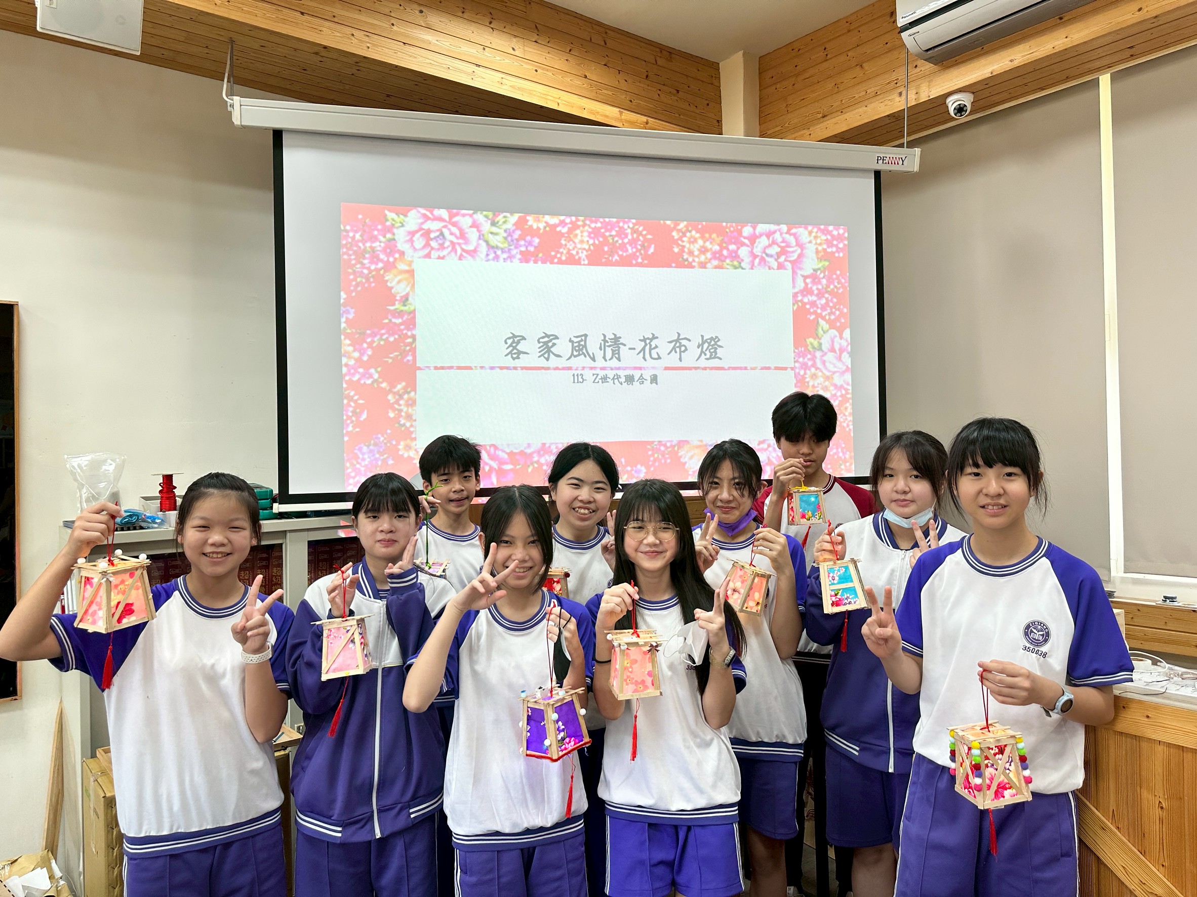 客家風情-花布燈