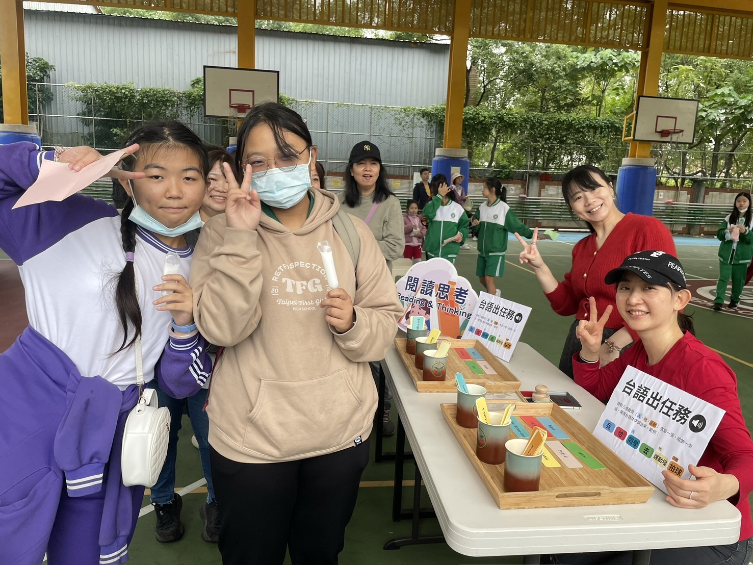 校慶闖關-台語出任務